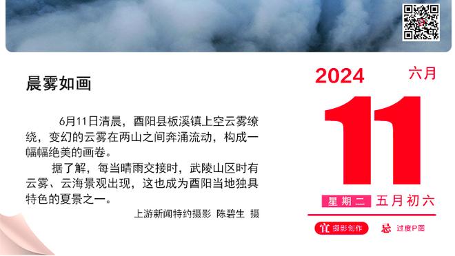 达柳斯-亚当斯谈回新疆：5年后重新回家 等不及见我的老粉了❤️