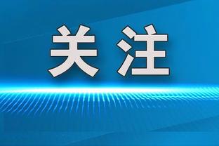 尤文官微：公开训练日小雨沥沥？️ 温暖瞬间捂热你我的心？