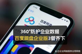 西蒙尼：我们很幸运能拥有格子 加时赛我们的表现比皇马更好