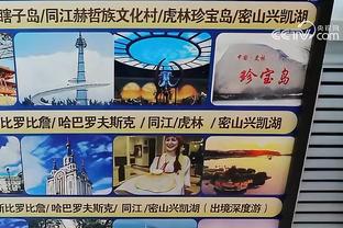 同曦官博：球队在人员轮转上遇到极大困难 困难时期更要竭尽全力