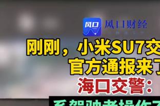 申京谈阿门&惠特摩尔获得时间：这对他们很重要 要充分利用好