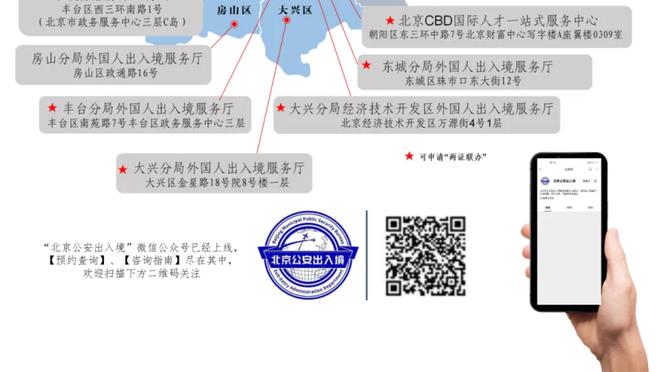 王猛谈莫兰特：勇士湖人太阳 灰熊不会追上你们但爵士越来越近了